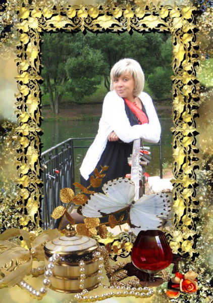 Юлия Ульянова