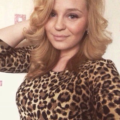 Александра Шаханова