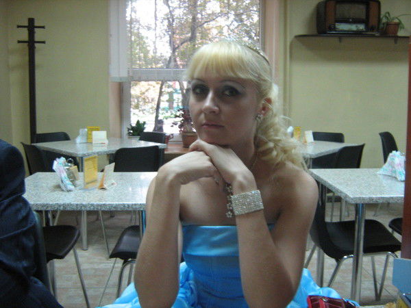 Ирина Ярыгина