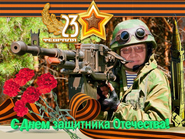 Андрей Романов