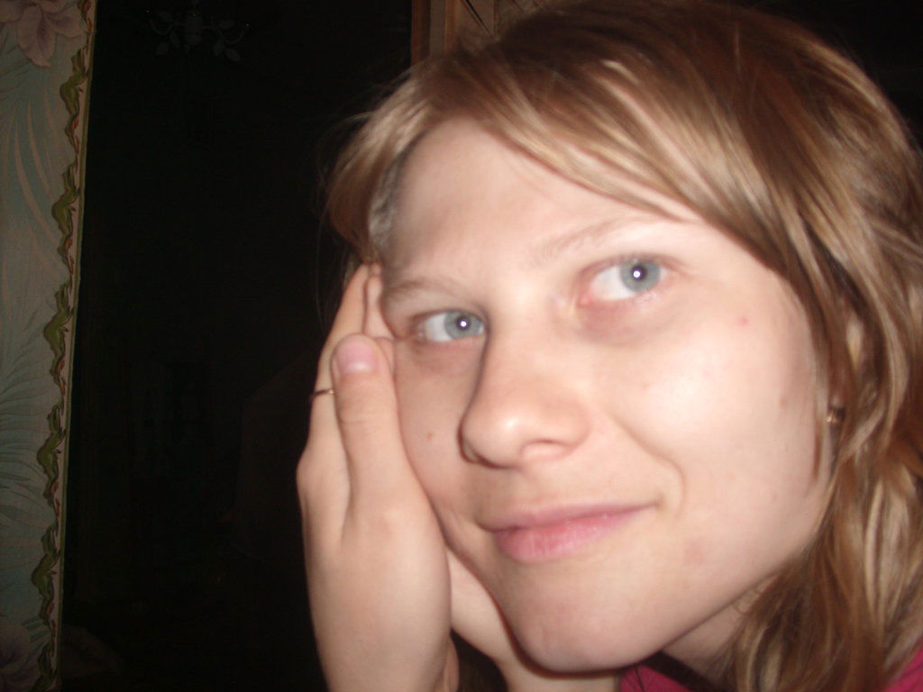 Татьяна Ефремова