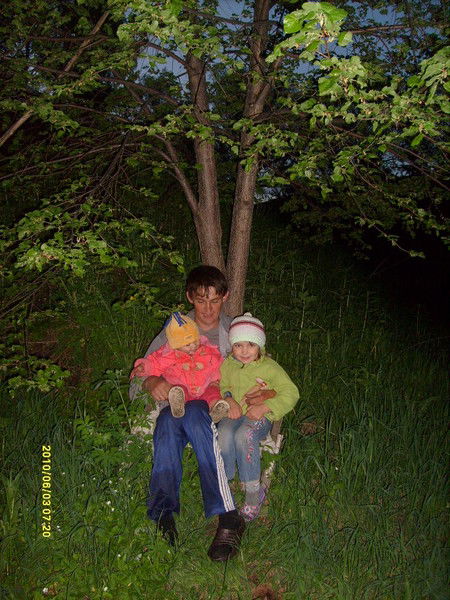 Александр Коломыц