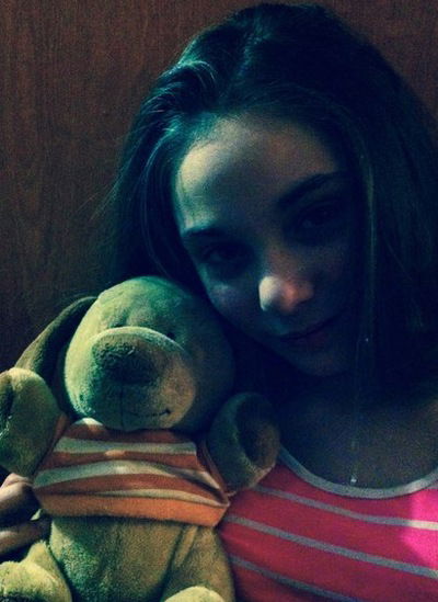 Диана Подорожняя