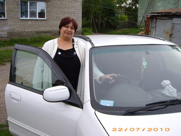 Наталья Шипчина