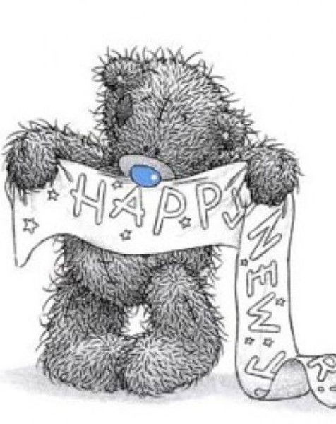 Мария Ильина