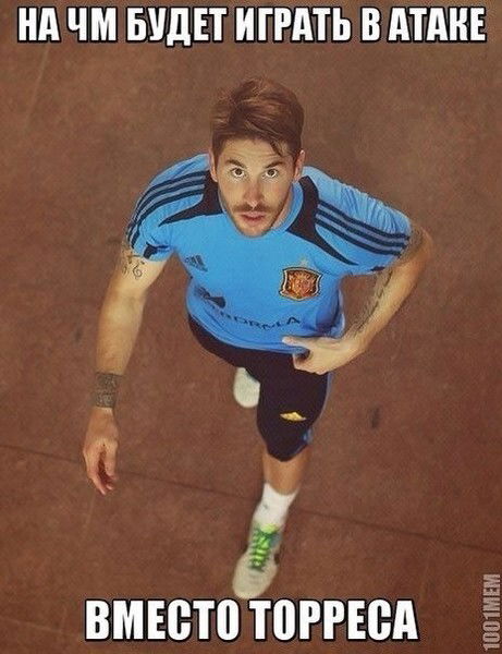 Берик Каирбаев