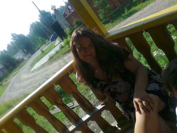 Любовь Васильева