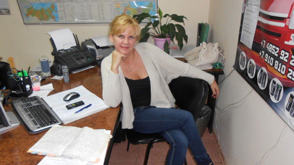 Ирина Сафронова