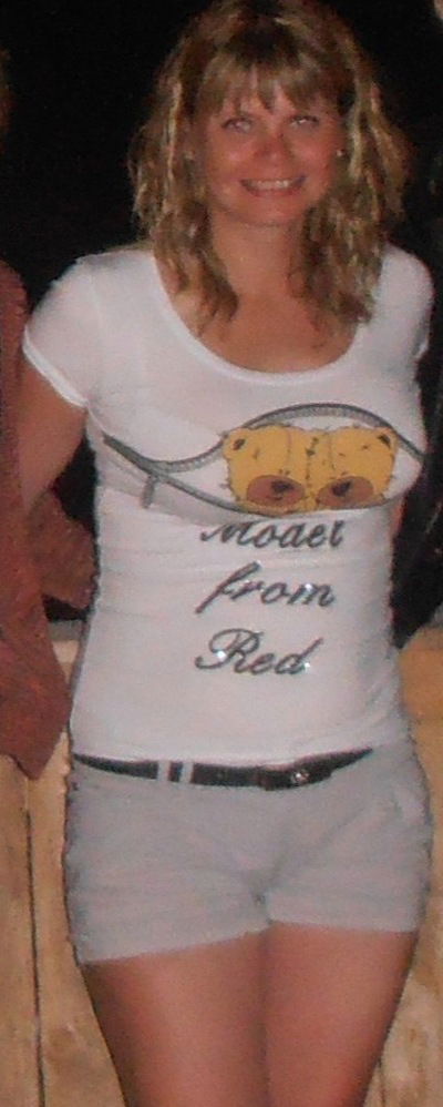 Оксана Калинина