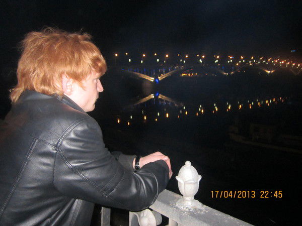 Сашка Ляпин