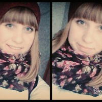 Ліна Надкренична