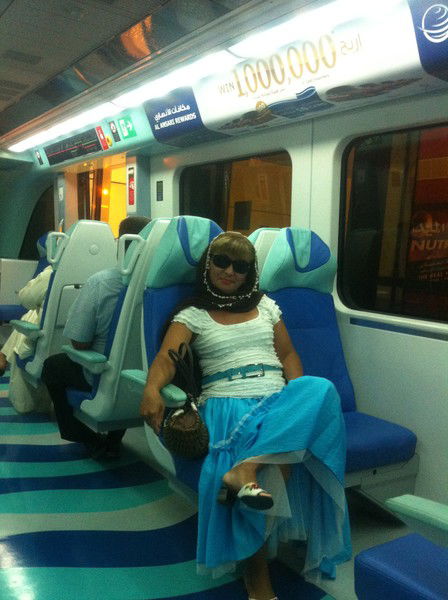 Гуля Агимбаева