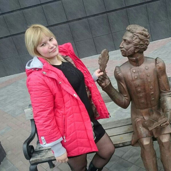 Александра Квочина(Максимова)