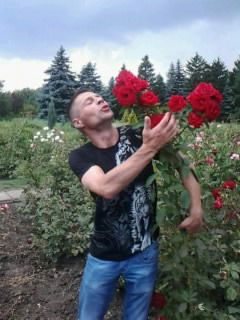 Владимер Филь