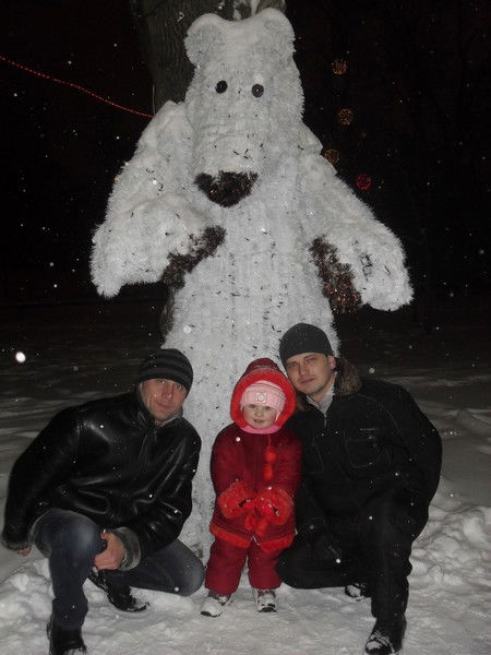 Дима Чикота