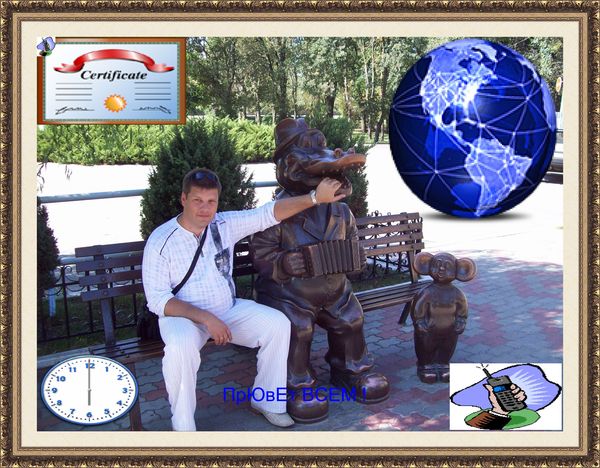 Александр Павлов