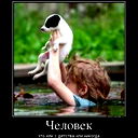 Сергей Арбузофф