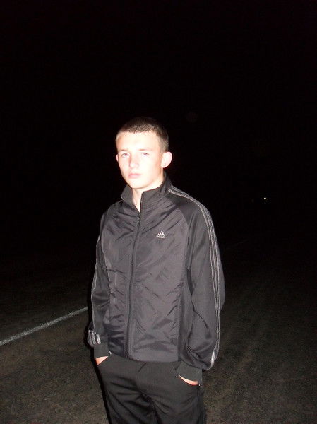 Димас Ульрих