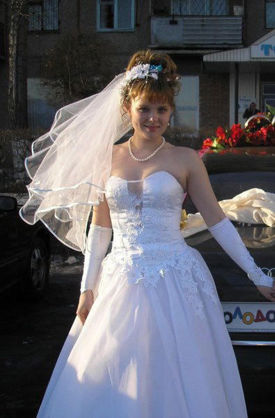 Юлия Гавазина