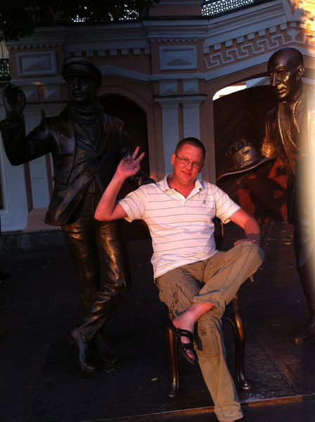 Вадим Мокеев