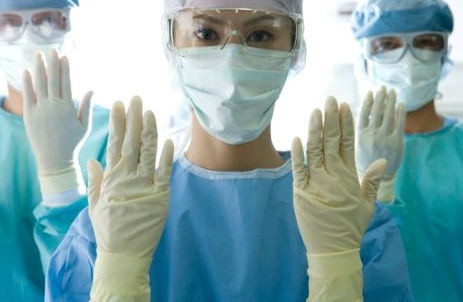 Киз Инфекция