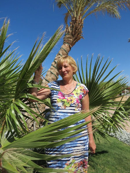 Лариса Васильевна