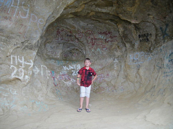 Артур Белкин