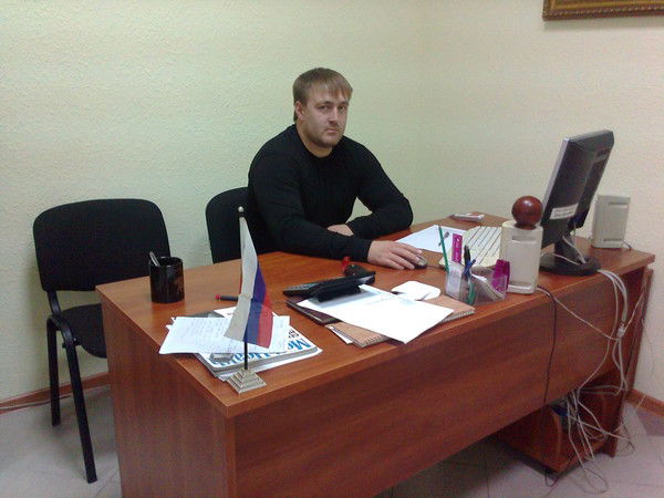 Александр ...