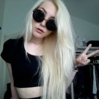 Надя Хильман