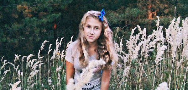 Екатерина Петрушина