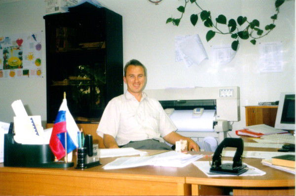 Пётр Онашко