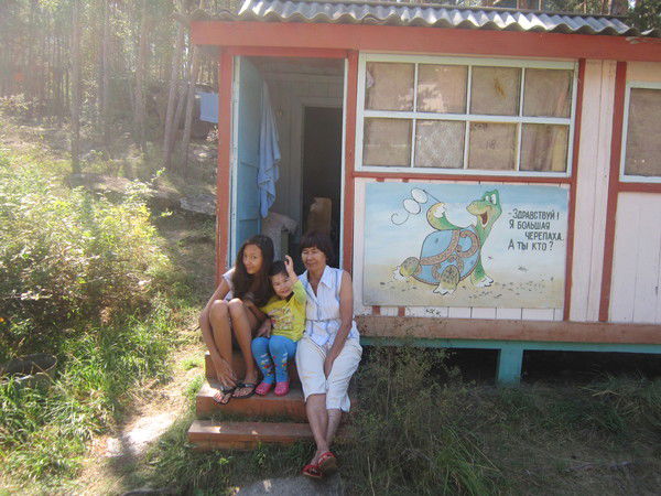 Бахыт Чалдыбаева