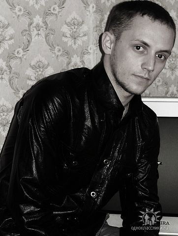 Никита Надин