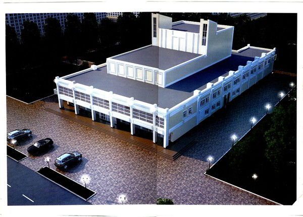 Мынжылкы Мынжылкы