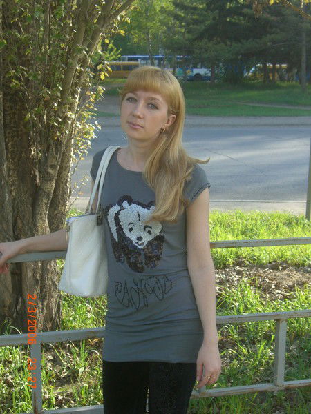 Елена Вантух