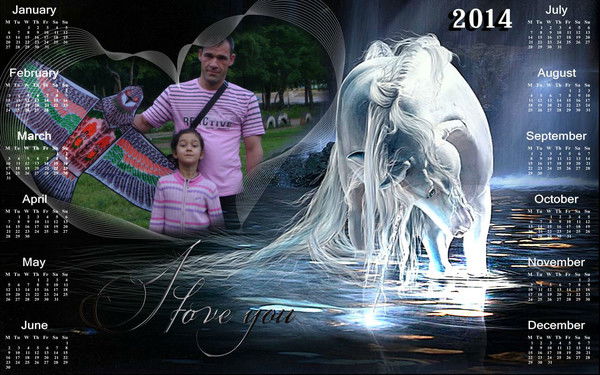 Сергей Глабчастый