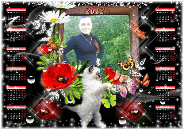 Людмила Овчинникова