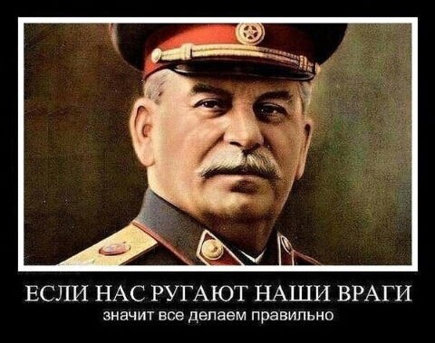 Арман Мендыбаев