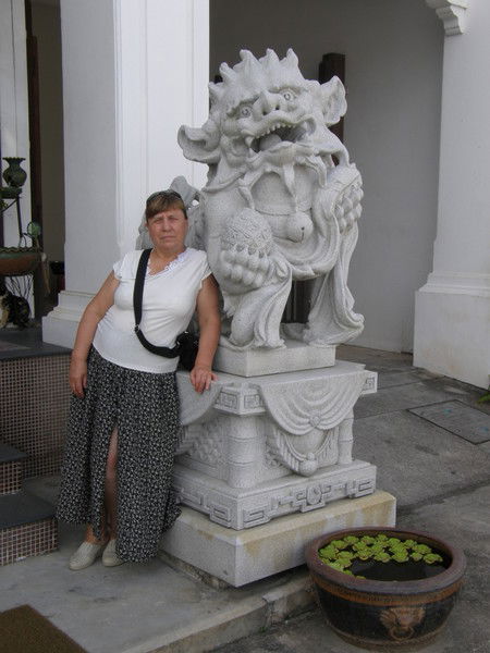 Надежда Черемисина