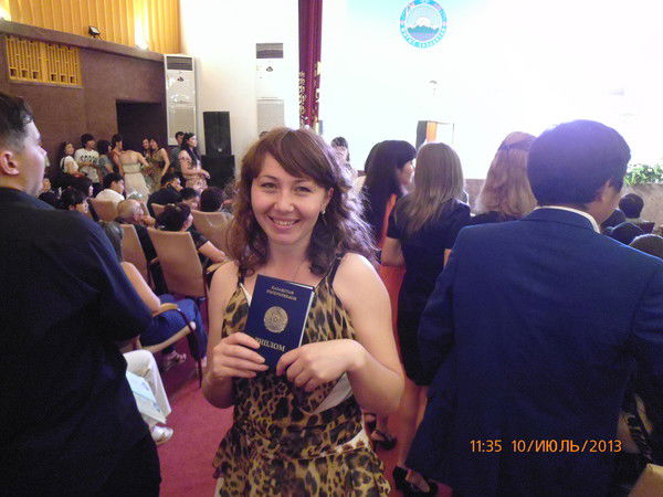 Наталья Сахарина