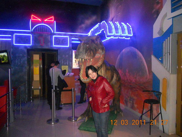 Ботагоз Анкежанова