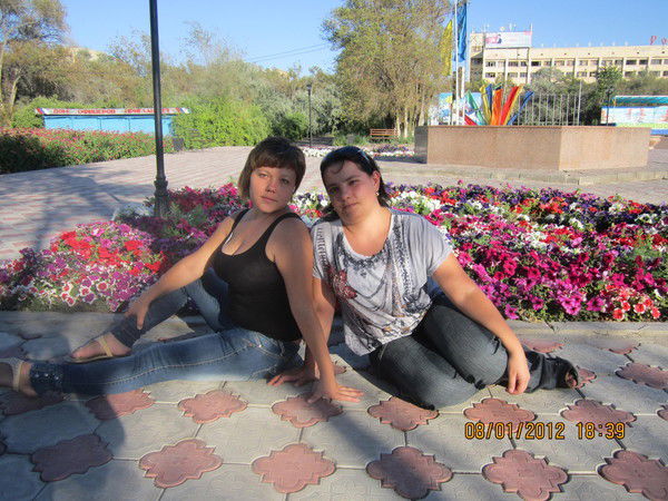 Надежда Чернышова