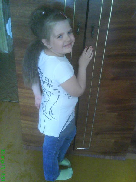 Екатерина Конищева