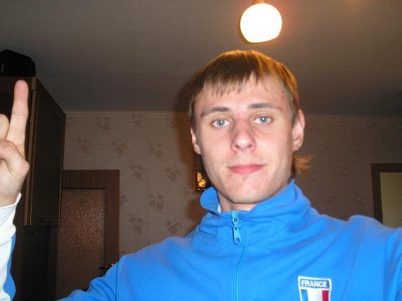 Алехандро Булыгин