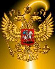 Александр .