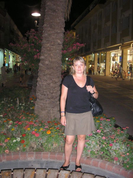 Ирина Наумова