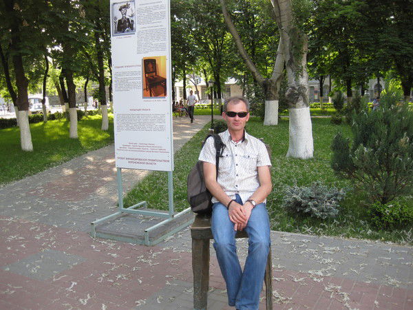 Николай Курилов