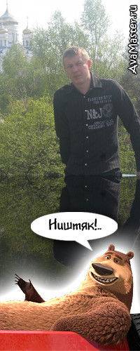 Михаил Триницин