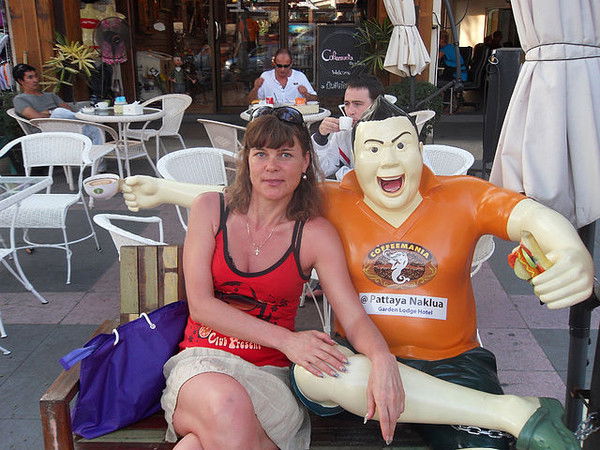 Ольга Щербакова