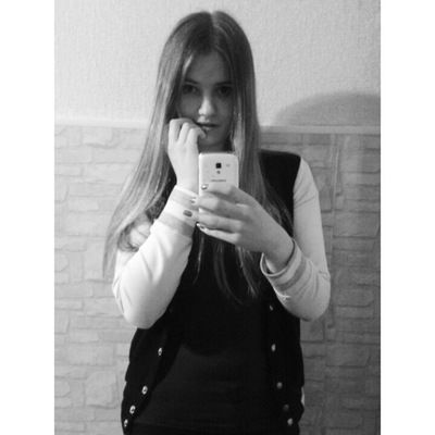 Екатерина Романова